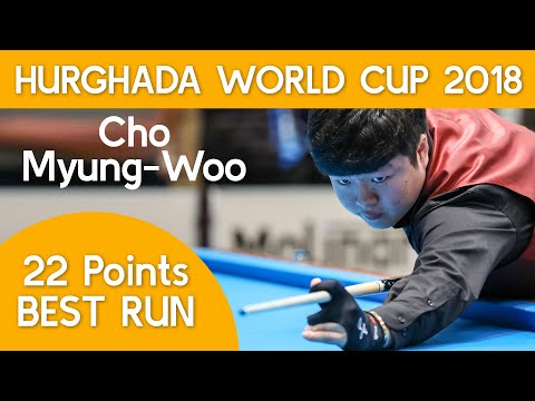 Best run 3-Cushion Hurghada World Cup 2018 - Cho Myung Woo scores 22 points