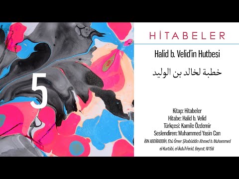 Halid b. Velid'in Hutbesi - خطبة لخالد بن الوليد | Arapça-Türkçe Hitabeler 5