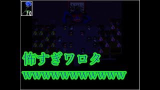 【Ib】絵画の謎を解き明かせ！！　7枚目