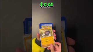 Pack 7… is this the one?! 👀🔥 Big hit or not? Let’s see… 💥 One more pack left! 💥