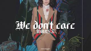 BØRNS - We Don't Care (lyrics)