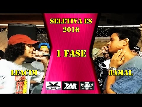 5ª SELETIVA ES - RDQ - Leacim x Jamal - 13/10/2016 - 1ª FASE