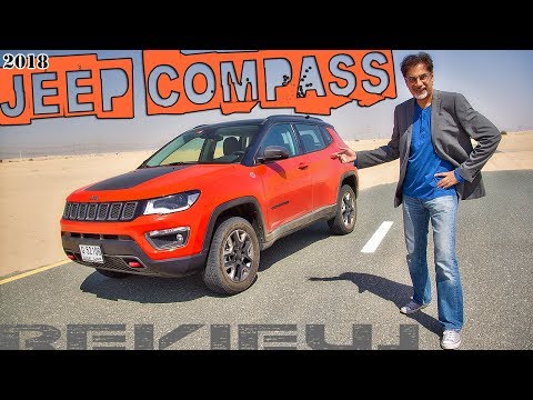 2018 Jeep Compass Review - In-between Jeep gets it right!