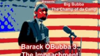 Coronae & Big Bubba The Champ of da Camp- Poetic Justice (G-Mix)