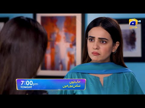 Maa Nahi Saas Hoon Main Episode 102 Promo | Tonight at 7:00 PM Only On Har Pal Geo