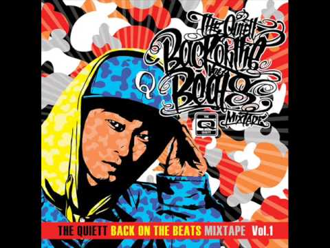 The Quiett - 뭥미 (Feat. Loquence & DJ Wegun)