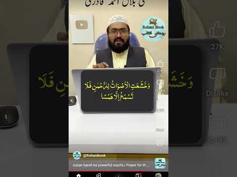 beautiful reminder ❤️ 🌹.......