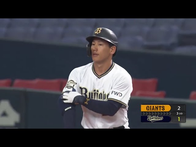 【3回裏】2試合連続のマルチヒット!! バファローズ・吉田正がセンターへのタイムリーヒットを放つ!! 2020/3/7 B-M