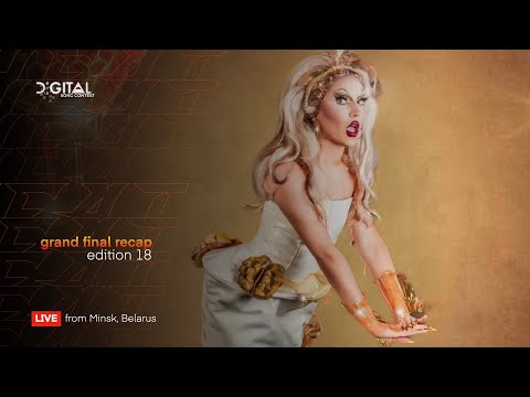Grand Final | Minsk | Digital Song Contest #18