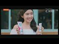 Iklan Citra Pearly White UV Tone Up 2020