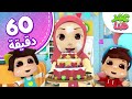 Omar Hana Arabic رسوم دينية إسلامية للأطفال