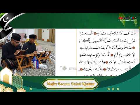 🔴 Sesi 3 || Terengganu || Majlis Sama’ Dalail Khairat & Ijazah Dalail Khairat | Syeikh Nazrul Nasir.