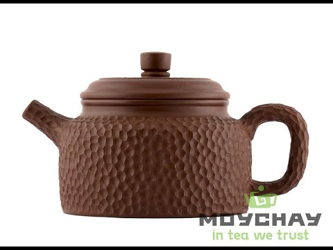 Teapot # 36163, yixing clay, 220 ml.