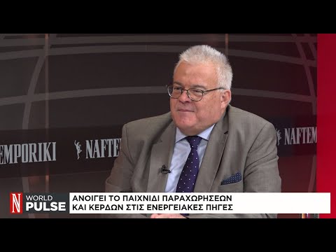 Πώς θα σταλούν εγγυήσεις ασφαλείας στην Ουκρανία