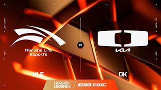 HLE vs DK, QUI IRA À L'EWC À PARIS ?! (EWC Qualifier 2026)