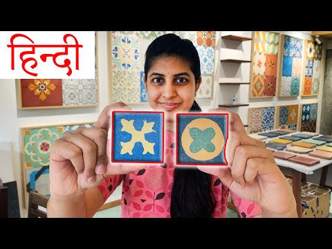 Cement Tiles | Best Cement Tile Designs  Cement Tile FAQ