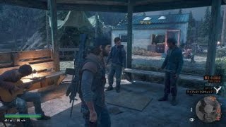 デイズゴーン　踊るディーコンさん　DAYS GONE