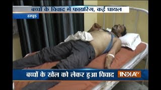 UP: Clash between two groups in Hapur, 13 injured