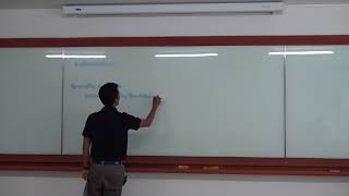 075-กถาวัตถุ 9 บุญเพิ่มจากการใช้สอยวัตถุ?