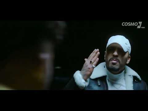 Musa x Emo - Verkauf jetzt das Kokain