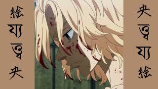 Download lagu HE'S DEAD - LIL.S (Slowed Reverb) mp3 Download lagu HE'S DEAD - LIL.S (Slowed Reverb) mp3