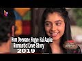 Tu Mera Hai Sanam Female Version Naino Ki Jo Baat Naina Jaane Hai Amazing Love Story Rishi Trisha