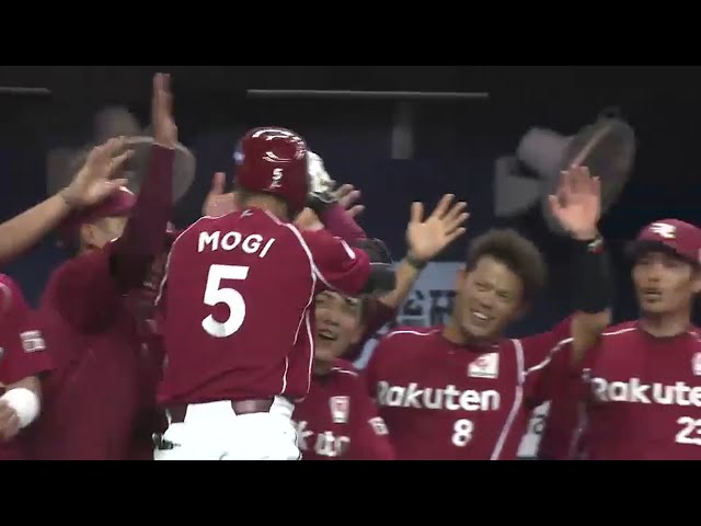 【2回表】逆方向へ飛ばす!! イーグルスのルーキー・茂木が先制HR!! 2016/3/16 Bs-E