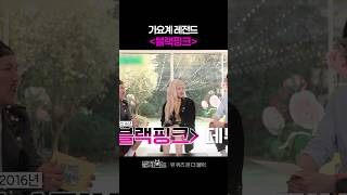 유튜브 썸네일