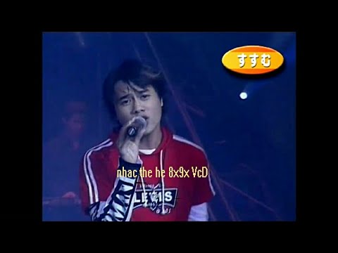 Đã Quá Nhiều Nỗi Đau - Nhóm AXN - VCD 2005