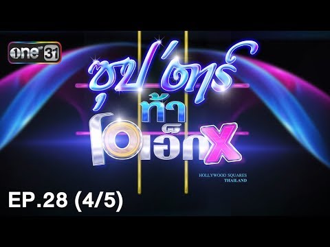 Japan Jav Porn #262998 (T5exgpDFnbk) Thumbnail
