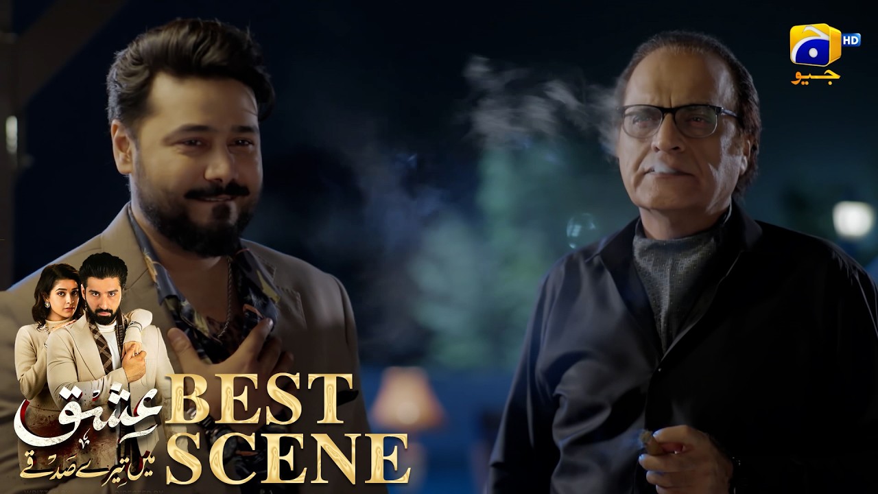 Ishq Mein Tere Sadqay Episode 41 | 𝐁𝐞𝐬𝐭 𝐒𝐜𝐞𝐧𝐞 𝟎𝟑 | Muneeb Butt - Anika Zulfikar | Har Pal Geo