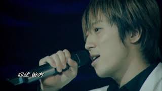 Music video thumbnail preview for Do Your Actions/w-inds. by w-inds.