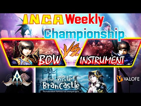 Inca Weekly 21/08/2021 PM: Final | VexiBelle vs YardRagnar | Atlantica Global