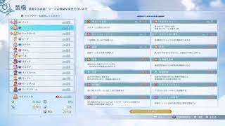 『グランブルファンタジーリリンク』のんびりフレンドとやってます(*^^*)
