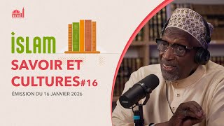 Islam, savoir et cultures #16 - Talisman, amulettes et gris gris