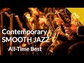 Can You Stop the Rain by Grover Washington Jr. (Best of Contemporary Smooth Jazz Till 2020)