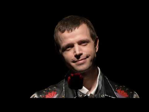 International Music - Insel der Verlassenheit