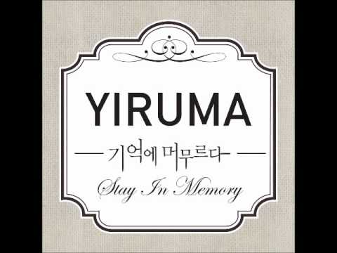 이루마 Yiruma - Falling In Love (Piano Ver.)