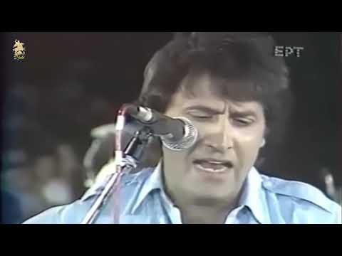 Mi mou thimonis matia mou - George Dalaras (MULTI SUBTITLES)