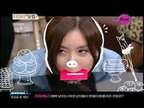T-ara Hyomin - imitated pig