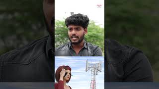 உங்க 📡 Internet Slow 'ah' இருக்கா.!இத மட்டும் பண்ணுங்க.🔥#shorts #flightmode #mobilenetwork #techboss