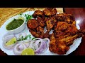 Tandoori Chicken Recipe