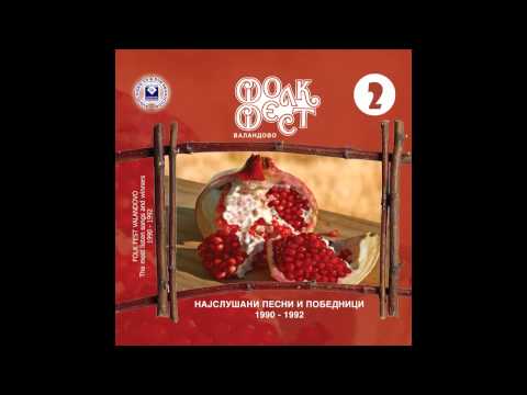 PERO HRISTOV - Vo crno vino uteha nema