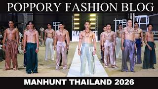 Download lagu MANHUNT THAILAND 2026 | OPENING SHOW  SWIMSUIT COMPETITION | VDO BY POPPORY mp3