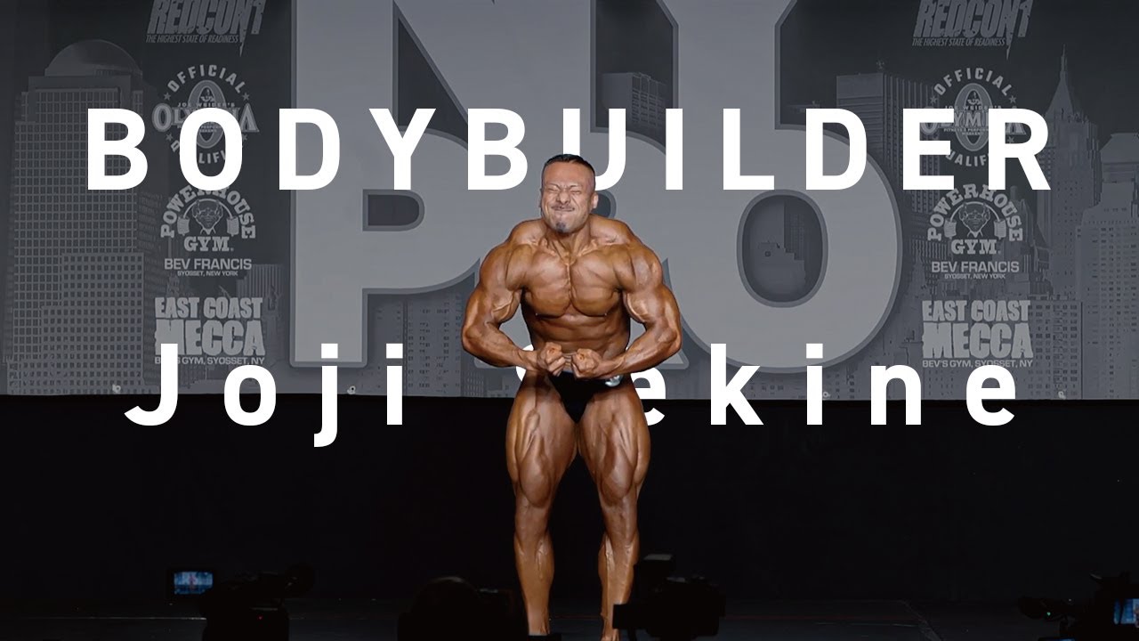 ボディビルダー 関根丈二 〜NY PROまでの道のり〜