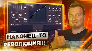 Video thumbnail for Auburn Sounds LENS + Розыгрыш (ссылки в описании) by andivax