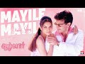 Mayile Mayile 4K Video Song Ajith Asin Srikanth Deva Star Music Spot