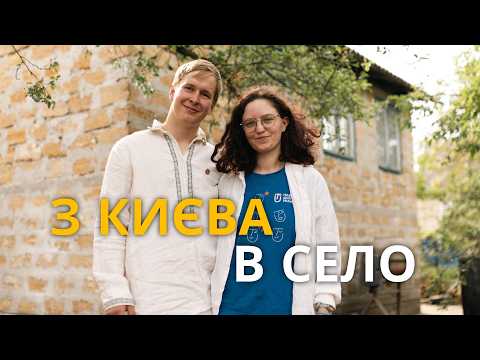 They gave up everything and went to teach in the village (English subtitles)