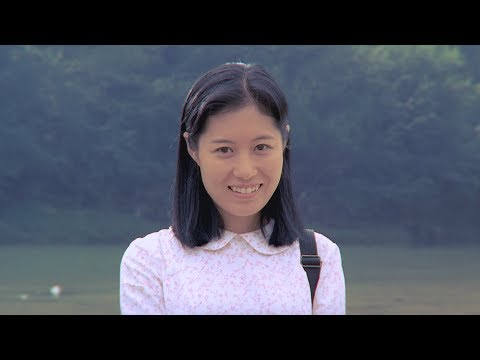 Chance Thrash - Peppermint Tea (Remake)