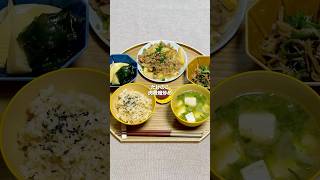 一口でご飯消える。これ、危険すぎる…！ #料理 #簡単レシピ #おぼんご飯